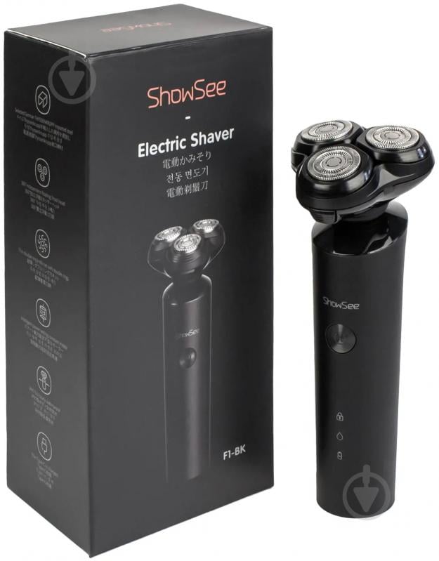 Электробритва ShowSee Electric Shaver F1-BK (F1-BKB) Black - фото 2