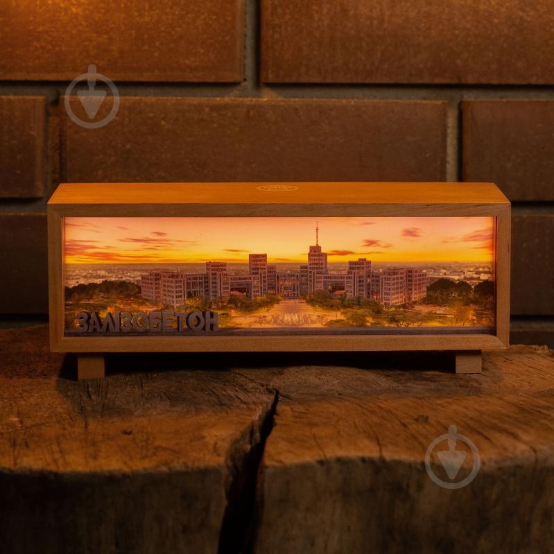 Декор-панорама Wood Posters Декор-панорама Харьков, лакированное дерево - фото 1 Декор-панорама Wood Posters Декор-панорама Харьков, лакированное дерево - фото 1