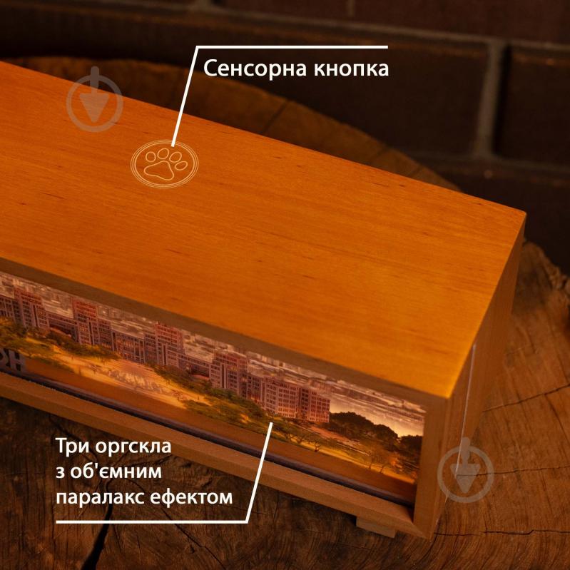 Декор-панорама Wood Posters Декор-панорама Харьков, лакированное дерево - фото 2 Декор-панорама Wood Posters Декор-панорама Харьков, лакированное дерево - фото 2