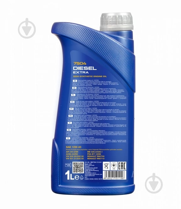 Моторное масло полусинтетическое Mannol 7504 Diesel Extra 10W-40 1 л (17152) - фото 2