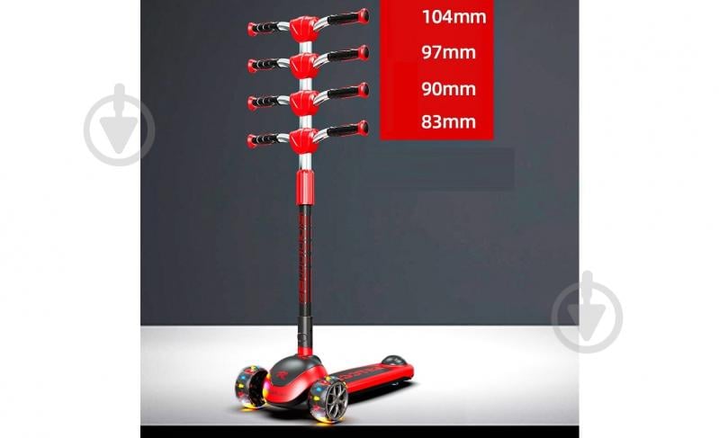 Самокат MaxxPro kids триколісний 75х35х108 см червоний 2840004-6P - фото 4