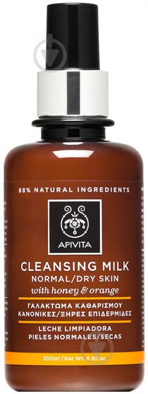 Молочко Apivita Cleansing с мёдом и апельсином 200 мл - фото 1