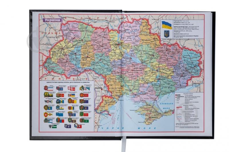 Дневник недатированный Master дата и клетка Buromax A5 2020 BM.2003-01 - фото 4