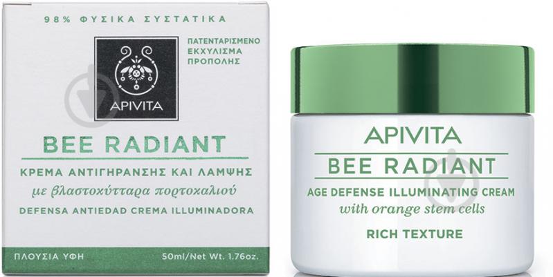 Крем день-ніч Apivita Bee radiant з насиченою текстурою для сяйва і захисту від передчасного ст - фото 1