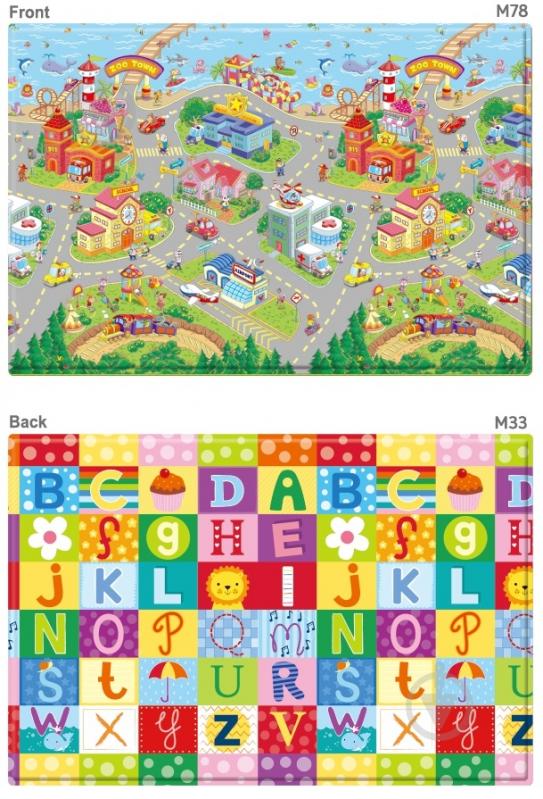 Игровой коврик Babycare Zoo Town 1850X1250X12 мм 90374 - фото 1