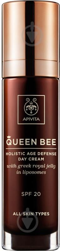 Крем денний Apivita Queen bee SPF 20 з грецьким маточним молочком в ліпосомах 50 мл - фото 1