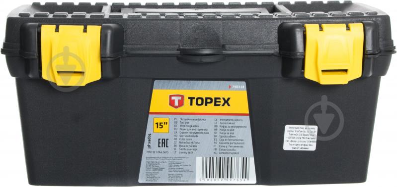 Ящик для ручного инструмента Topex 15" 79R118 - фото 2 Ящик для ручного инструмента Topex 15" 79R118 - фото 2