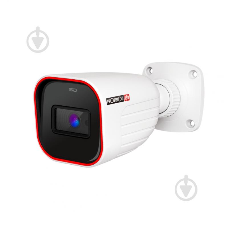 IP-камера Provision-ISR 2 Мп I2-320IPB-28 (2.8 мм) с видеоаналитикой для системы видеонаблюдения - фото 1
