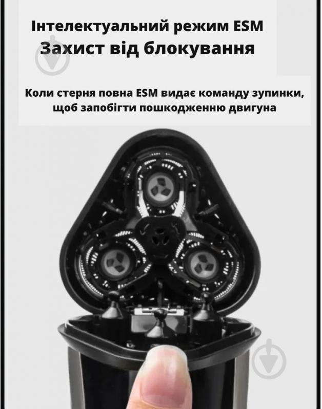 Электробритва ENCHEN BlackStone 5S - фото 4