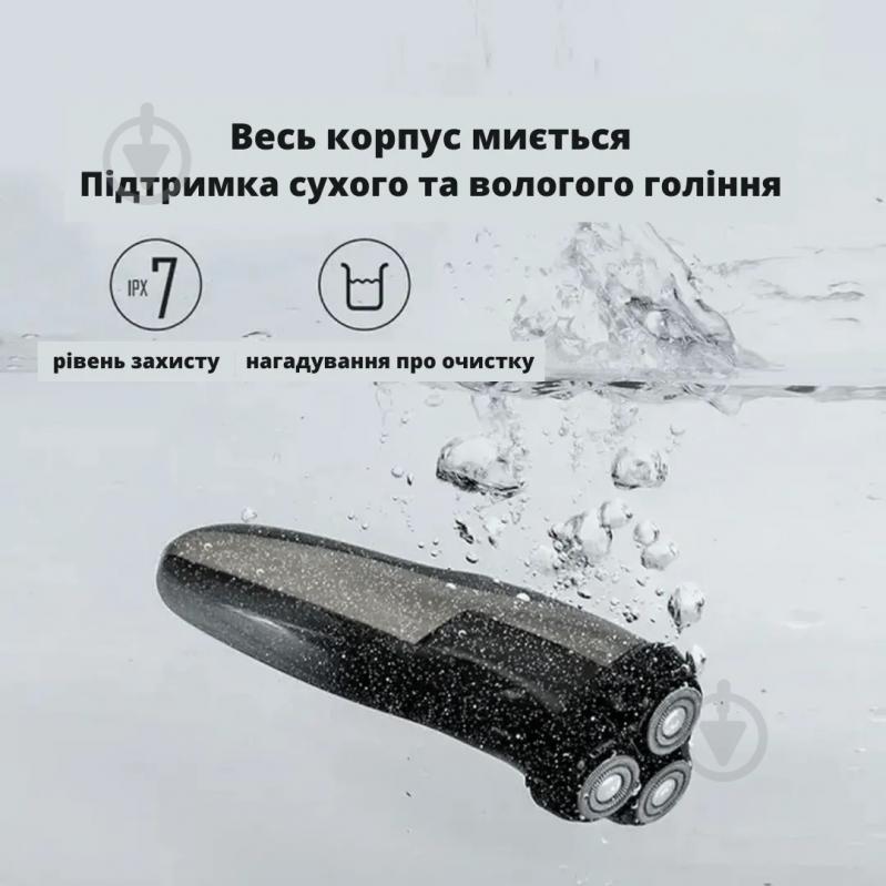 Электробритва ENCHEN BlackStone 5S - фото 11