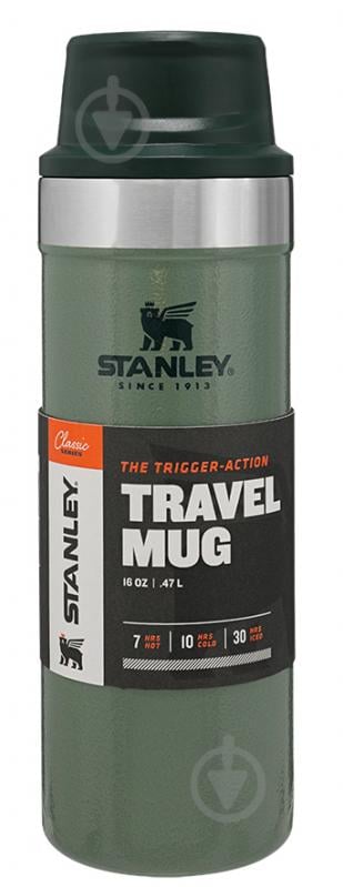 Термочашка Stanley Classic Trigger-action Hammertone Green 0.47 л - фото 3