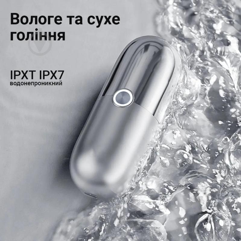 Электробритва ENCHEN X5 Shaver (ench-x5) - фото 4