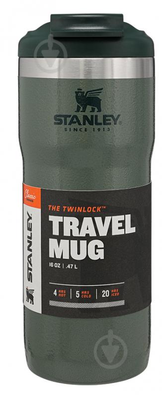 Термочашка Stanley Classic TwinLock Hammertone Green 0.47 л - фото 3