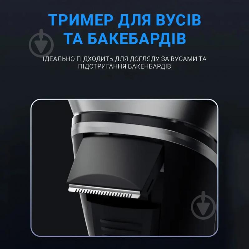 Електробритва ENCHEN Blackstone Plus Shaver (ench-blPlus) - фото 4