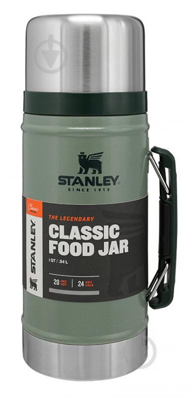 Термос для еды Stanley Classic Legendary Hammertone Green 0.94 л - фото 3