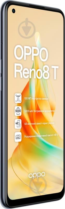 Смартфон OPPO Reno8 T 8/128GB midnight black (CPH2481) - фото 4