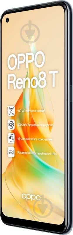 Смартфон OPPO Reno8 T 8/128GB midnight black (CPH2481) - фото 5