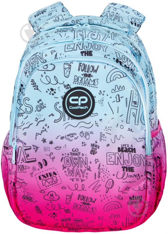 Рюкзак школьный CoolPack Jerry Pink Scribble - фото 1 Рюкзак школьный CoolPack Jerry Pink Scribble - фото 1