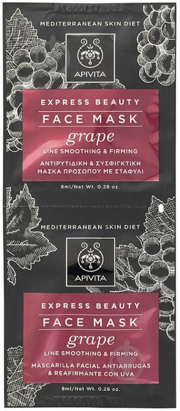 Маска для лица Apivita Express beauty против морщин для упругой кожи, с виноградом 16 мл - фото 1