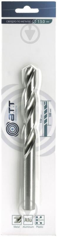 Свердло по металу A.T.T. 13 мм 9200051 - фото 2 Свердло по металу A.T.T. 13 мм 9200051 - фото 2