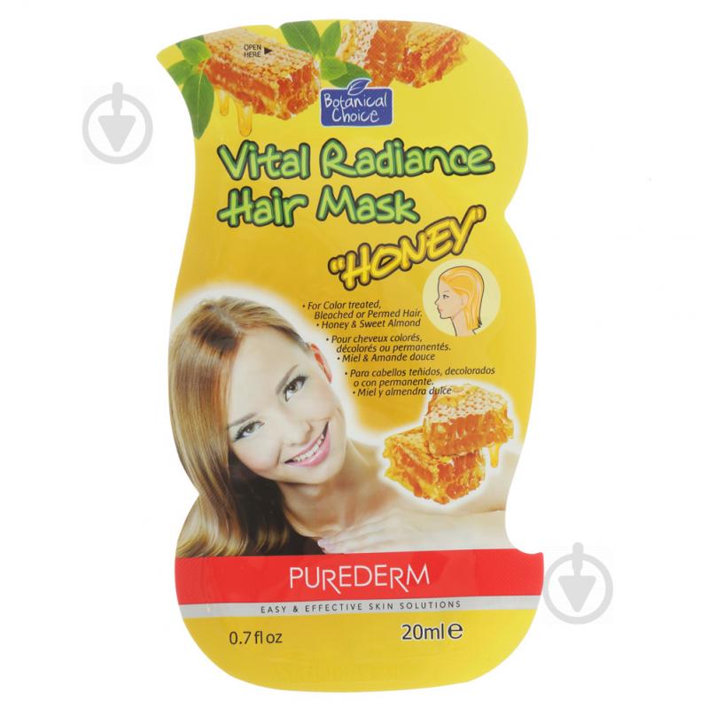 Маска для волосся Purederm Vital Radiance Hair Mask Honey 20 мл - фото 1