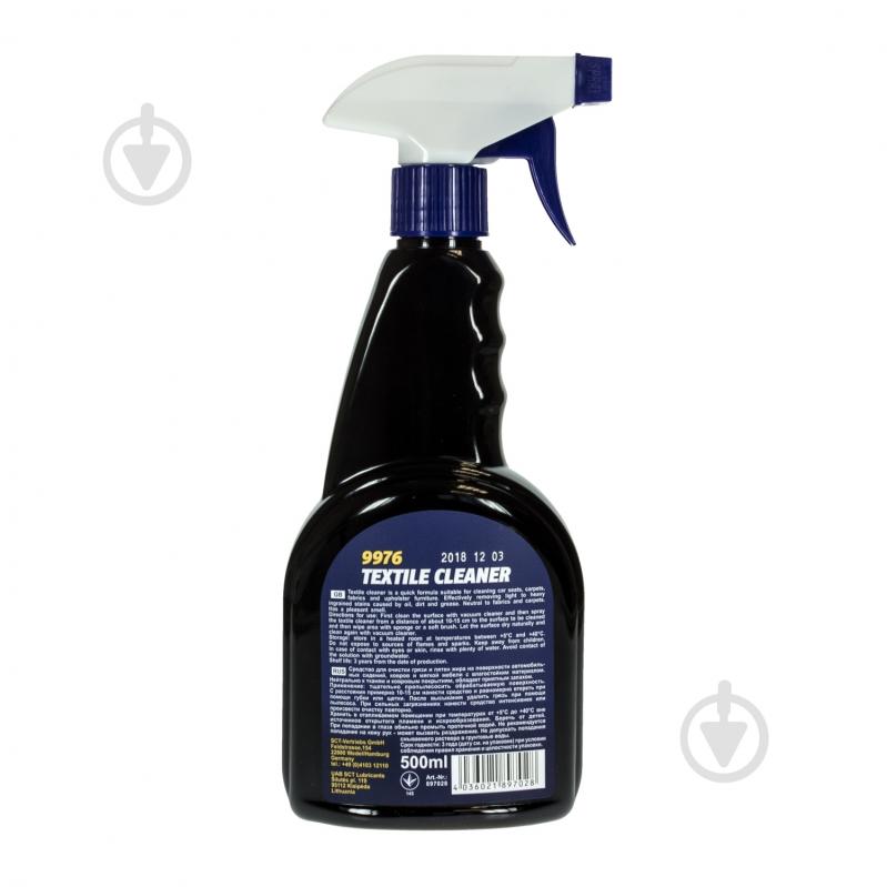 Очиститель обивки Mannol Textile Cleaner 9976 500 мл - фото 2 Очиститель обивки Mannol Textile Cleaner 9976 500 мл - фото 2