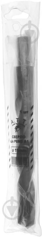 Свердло по металу A.T.T. 19 мм 9200057 - фото 2 Свердло по металу A.T.T. 19 мм 9200057 - фото 2