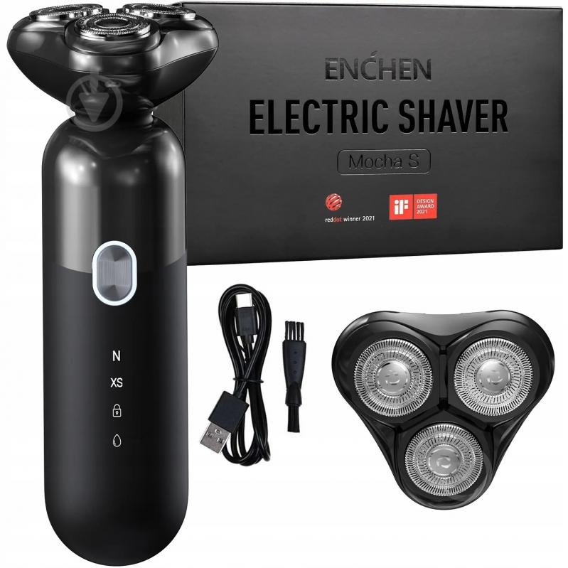 Электробритва ENCHEN Mocha S Shaver 4D (ench-mochaS) - фото 2