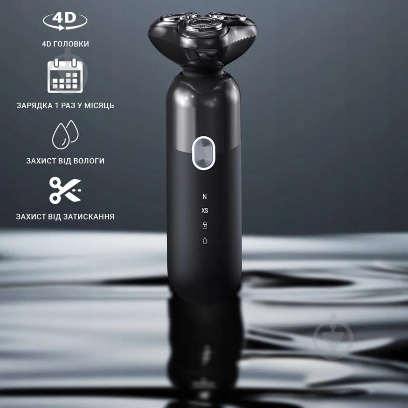 Электробритва ENCHEN Mocha S Shaver 4D (ench-mochaS) - фото 3