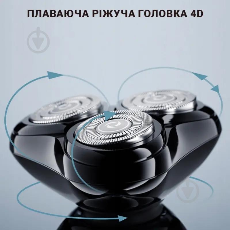 Электробритва ENCHEN Mocha S Shaver 4D (ench-mochaS) - фото 6