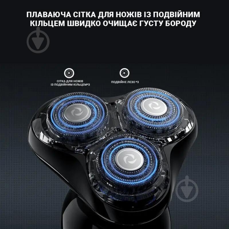 Электробритва ENCHEN Mocha S Shaver 4D (ench-mochaS) - фото 7