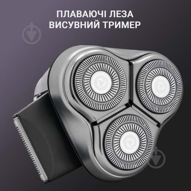 Электробритва Inspire HS09 1400mAh - фото 4