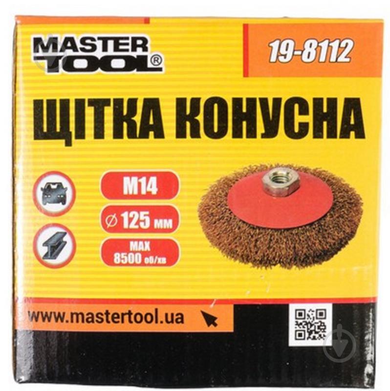 Щітка конусна з латуньованого рифленого дроту MasterTool 125 мм М14 19-8112 - фото 1