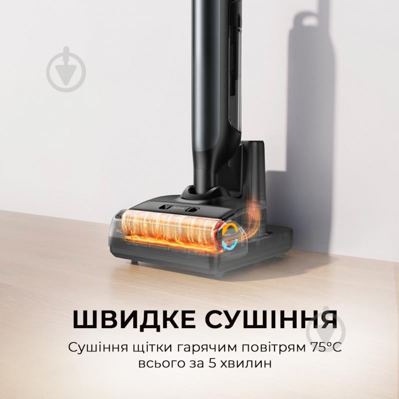Пилосос миючий MOVA Mova M10 (HMH15A) black - фото 9