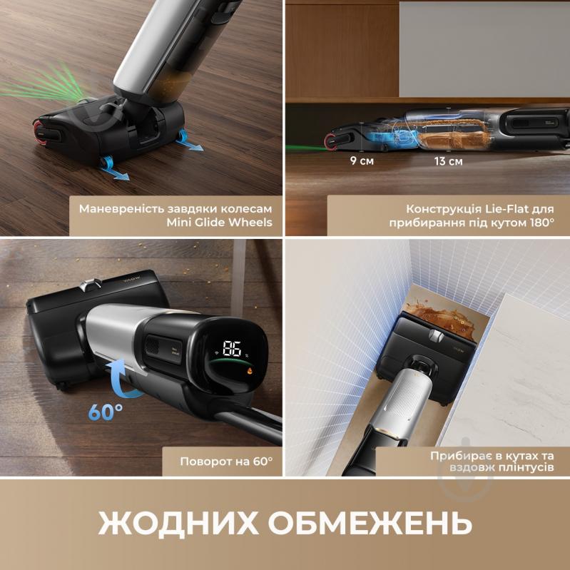 Пилосос миючий MOVA X4 Pro (HMH17A) black - фото 4 Пилосос миючий MOVA X4 Pro (HMH17A) black - фото 4