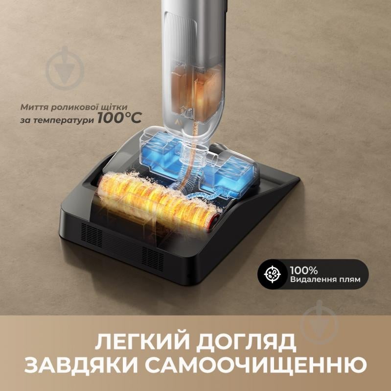 Пилосос миючий MOVA X4 Pro (HMH17A) black - фото 5 Пилосос миючий MOVA X4 Pro (HMH17A) black - фото 5