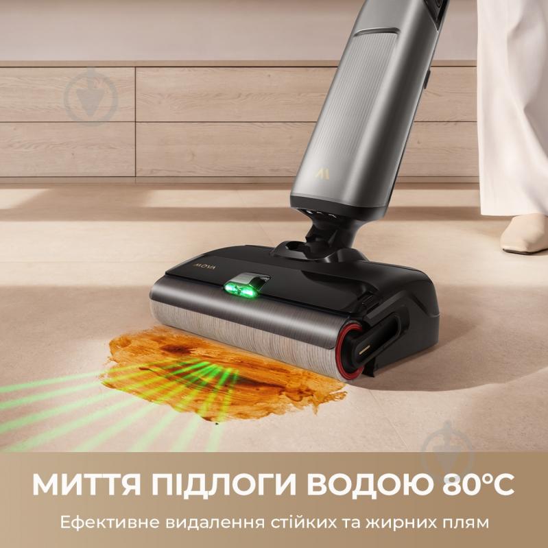 Пилосос миючий MOVA X4 Pro (HMH17A) black - фото 13 Пилосос миючий MOVA X4 Pro (HMH17A) black - фото 13