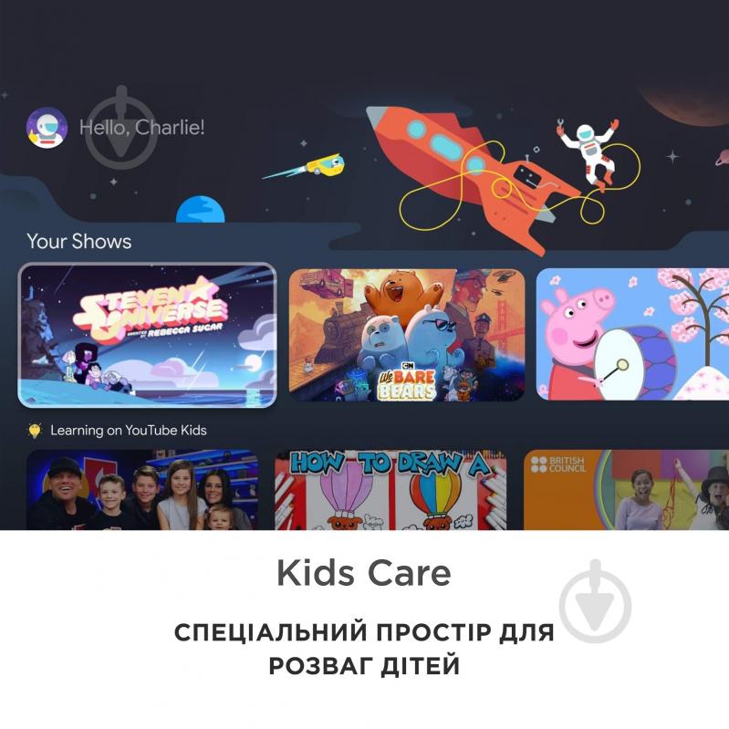 Телевізор iFFALCON iFF50U62 - фото 13