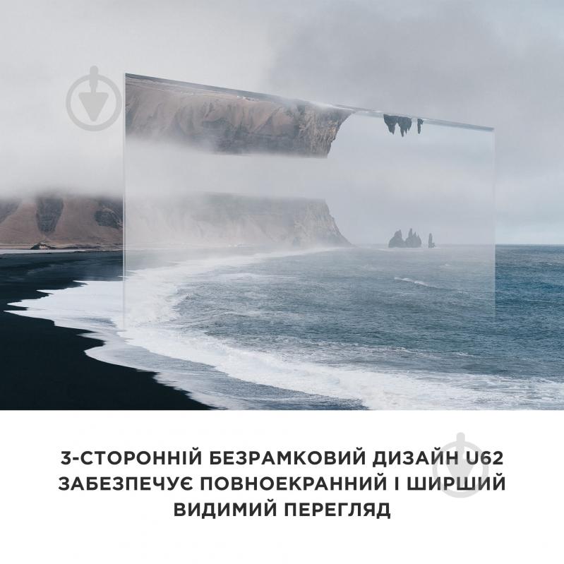 Телевізор iFFALCON iFF50U62 - фото 17