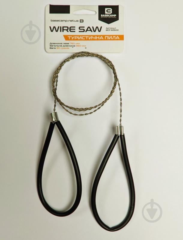Пилка BaseCamp Wire Saw BCP 60500 - фото 1