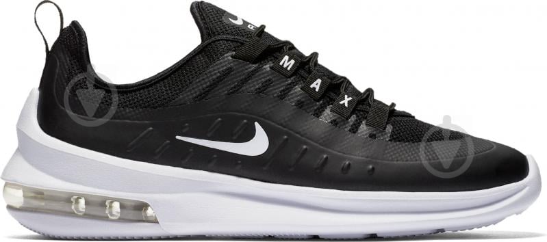 Nike air hotsell max 2018 heren