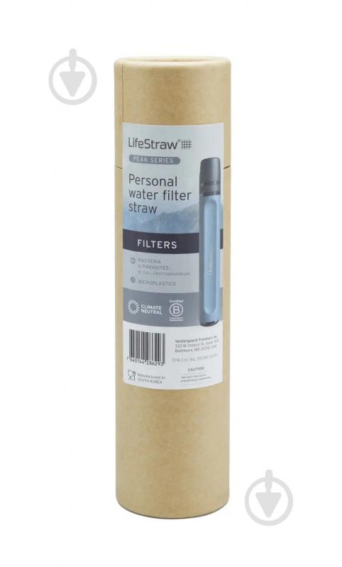 Система питна LifeStraw LSW LSPSPMBWW Peak Personal Mountain Blue - фото 4