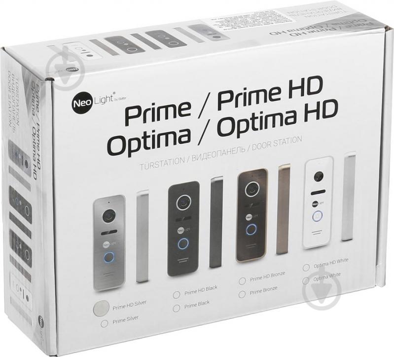 Вызывная панель NeoLight PRIME HD Silver - фото 3 Вызывная панель NeoLight PRIME HD Silver - фото 3