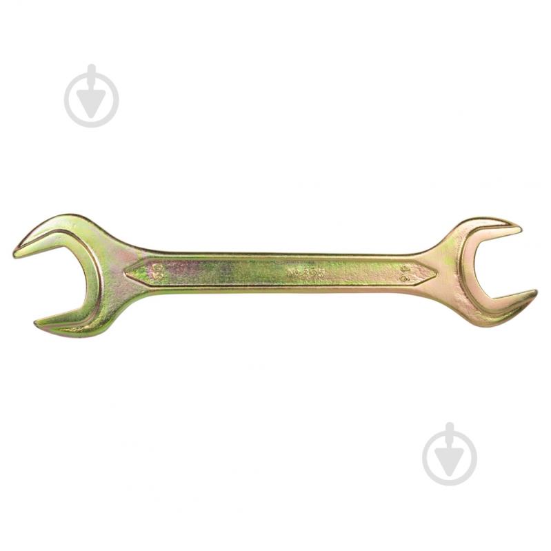 Ключ рожковый Sigma 46×50мм желтый цинк 6025501 - фото 1