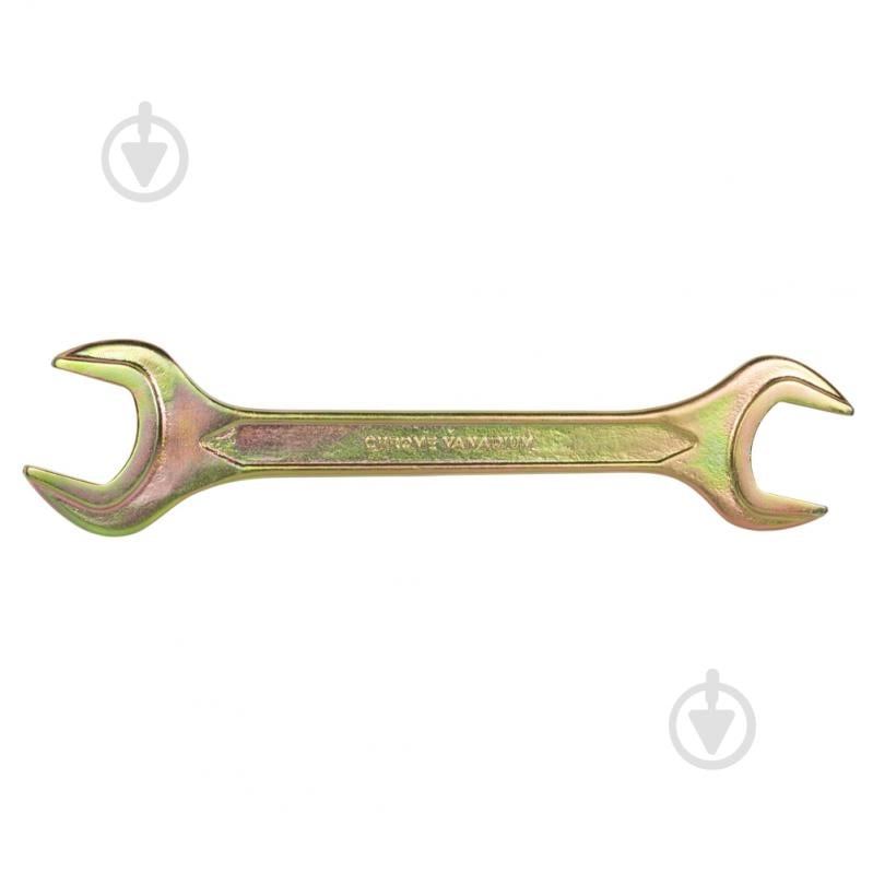 Ключ рожковый Sigma 46×50мм желтый цинк 6025501 - фото 3