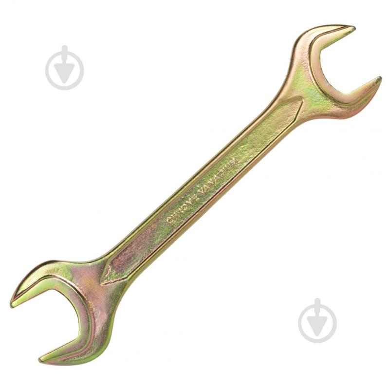 Ключ рожковый Sigma 46×50мм желтый цинк 6025501 - фото 4