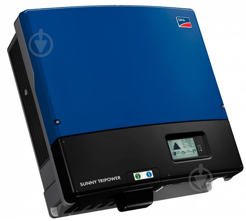 Солнечный сетевой инвертор SMA Sunny Tripower 20000TL-20 - фото 1