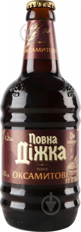 Пиво Повна Діжка Бархатное 0,45 л - фото 4 Пиво Повна Діжка Бархатное 0,45 л - фото 4