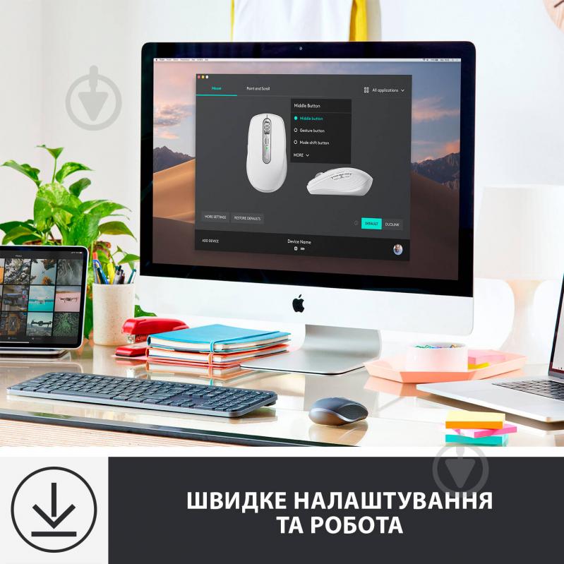 Мышь Logitech MX Anywhere 3 graphite (910-005988) - фото 8