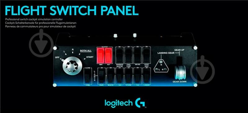 Панель Logitech приборов Flight Switch Panel 945-000012 - фото 6